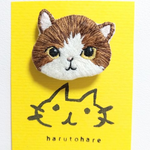 キュート♥ねこ刺繍ブローチ