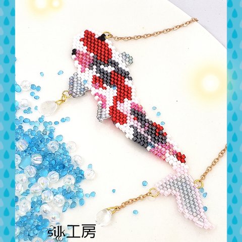 16kgp Colored carp ネックレス♡