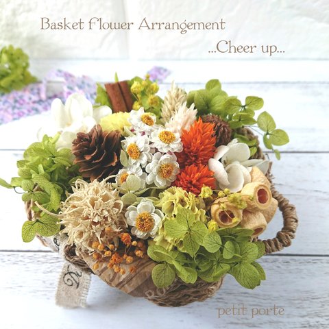 Basket Flower Arrangement