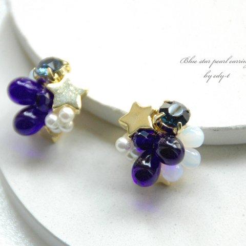 star&star blue pearl earring【イヤリング】 