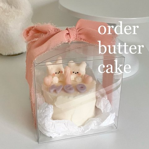 butter cake candle ケーキキャンドル 韓国キャンドル