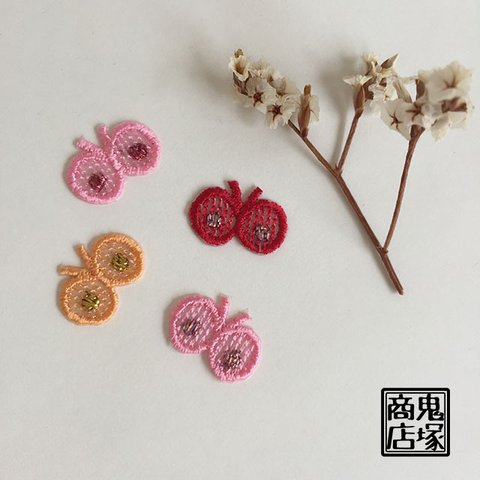 ちょうちょの刺繍アップリケ　カラーアソート