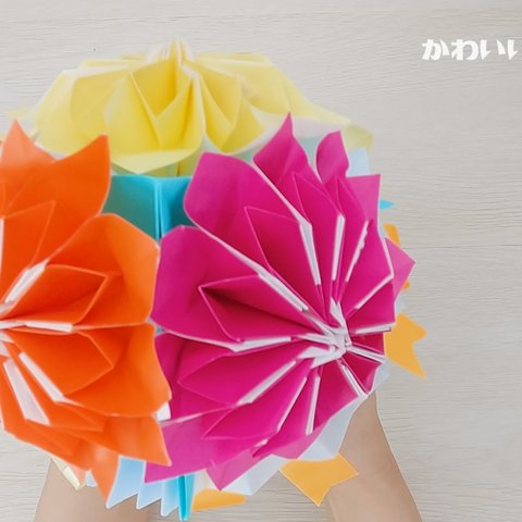 作り方動画付きブーケキットのお取り寄せ【秋空に映える華やかな花のハンドメイド】ダリアの折り紙が作れる折り紙ブーケキット♪