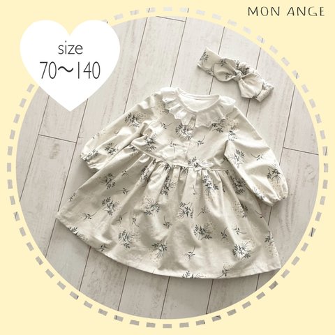 半袖あり♡ 【70〜140cm】＊ふんわりワンピース＊　lace flower × フリル襟 長袖70〜140cm