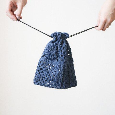 3種モチーフのクロシェ巾着　コットン(Navy)　 Crochet pouch