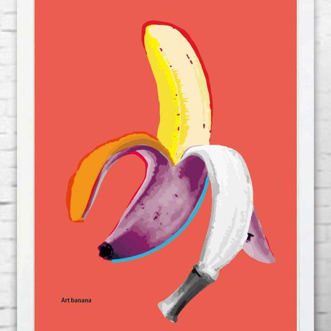 バナナシリーズ2/８　　ポスター　 A4　アートポスター  　アート（イラスト・グラフィック）seiで検索　　結婚祝い　新築祝い　548
