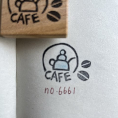 スタンプ　No. 6661 CAFE ポットとコーヒー豆