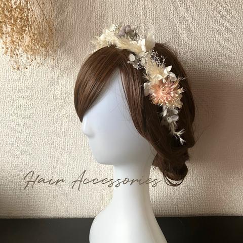 フラワーカチューシャ　花冠　ヘアアクセサリー　パンパスグラス　ナチュラル　エアリー　結婚式　卒業式　