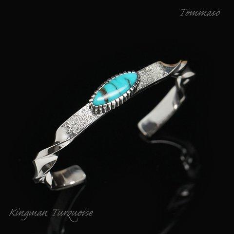 ターコイズ シルバーバングル キングマンターコイズ / Kingman Turquoise