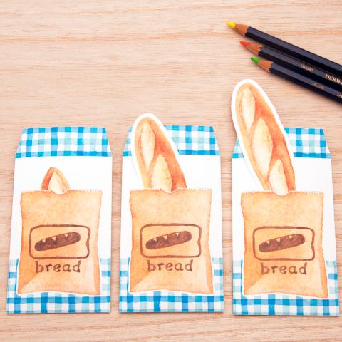 【３つ入】フランスパンのぽち袋（メッセージカード付き）