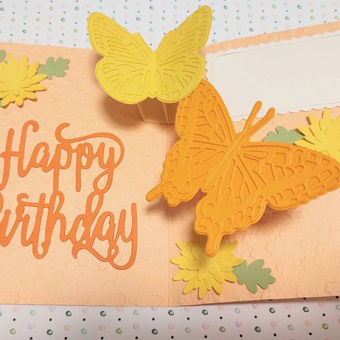 誕生日ポップアップカード    　たんぽぽ　 stampinup  スタンピンアップ rosecraft