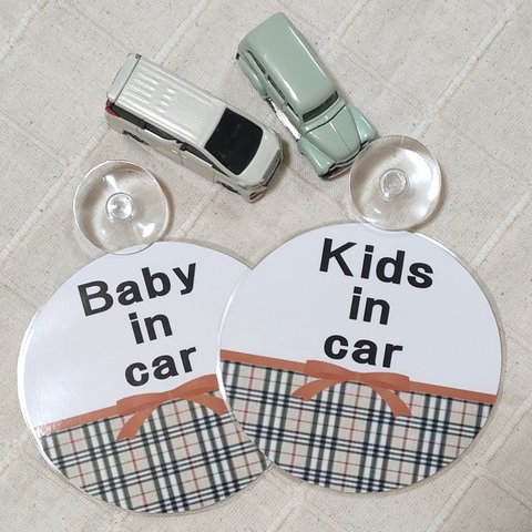 11･12 / 吸盤のBaby in car . kids in car