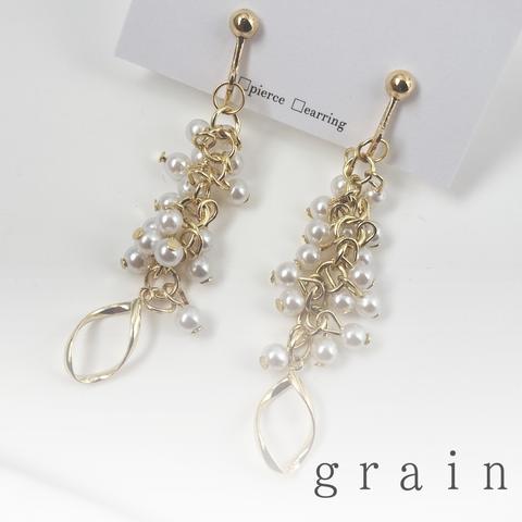 粒々　grainピアス/イヤリング