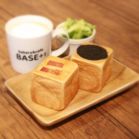 【9個セット】おうちカフェ キューブパンセット