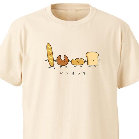 パン祭り【ナチュラル】ekot Tシャツ <イラスト：透明いんげん>