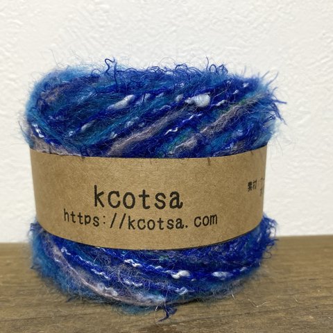 kcotsaのいと 50g no.2212