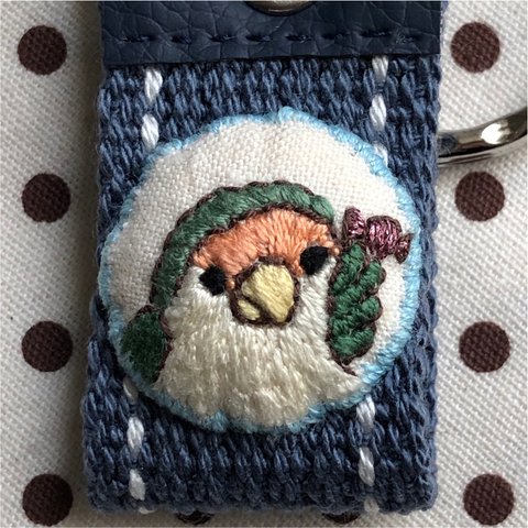 刺繍キーホルダー（コザクラインコ）