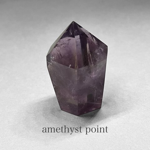 amethyst point / アメジストポイント 1