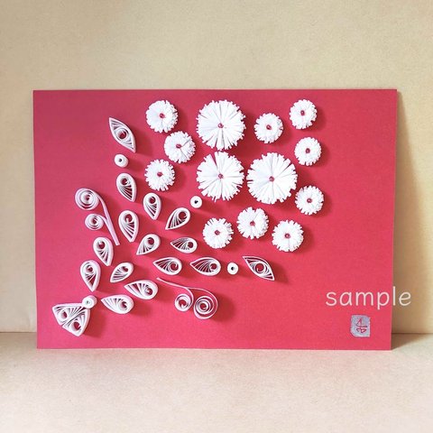 『白い花束』Paper Quilling