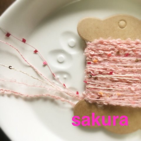 《完売》AVRIL糸の引き揃え糸♥︎sakura