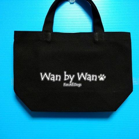 【チャリティー ランチトート】：【Wan by Wan】For All Dogs