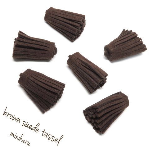 6pcs)brown suede tassel