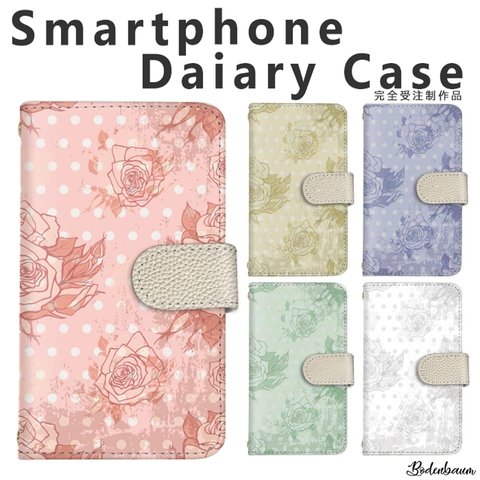 【f-467◎】受注製作 ビンテージ レトロ ドット バラ 花柄 スマホケース 手帳型 薔薇 ケース