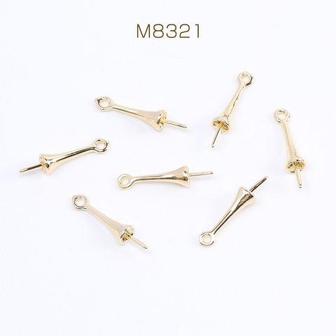 M8321   30個  ヒートンキャップ カン付き 3.5×16mm ゴールド  3×（10ヶ）