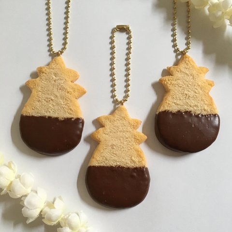 アレにソックリ！？　パイナップルのフェイククッキー　♡チョコディップ♡