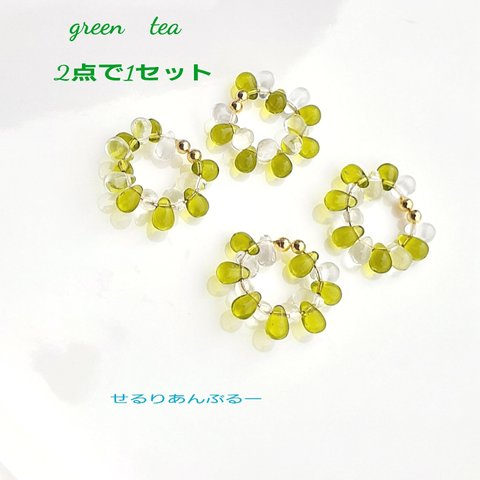 greenteaイヤーカフ