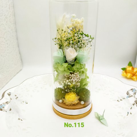 お値下げしました【ガラスフラワー】 グリーン 造花とプリザーブドフラワー No.115