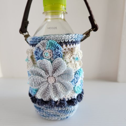 手編み　お花のペットボトルホルダー　