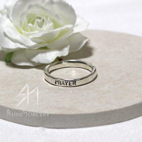 【Message Ring】メッセージリング <PRAYER>