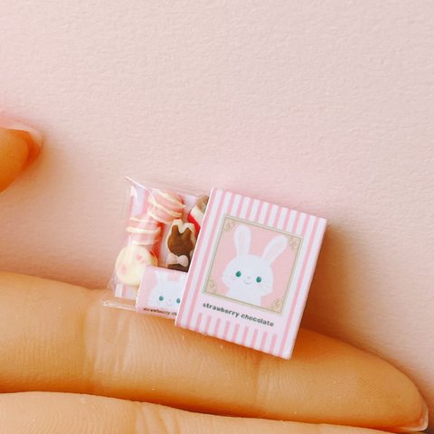 ミニチュア　◾️うさぎさんチョコレート（ストロベリー）◾️ ハンドメイド