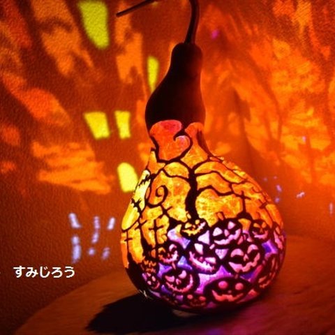 ハロウィンスペシャル　ひょうたんランプ