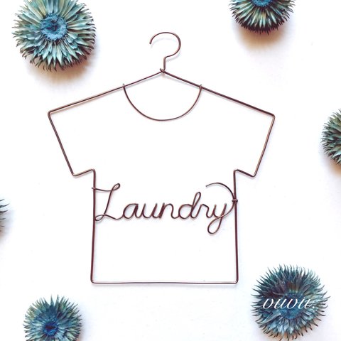 ✩Laundryシャツのワイヤークラフト✩