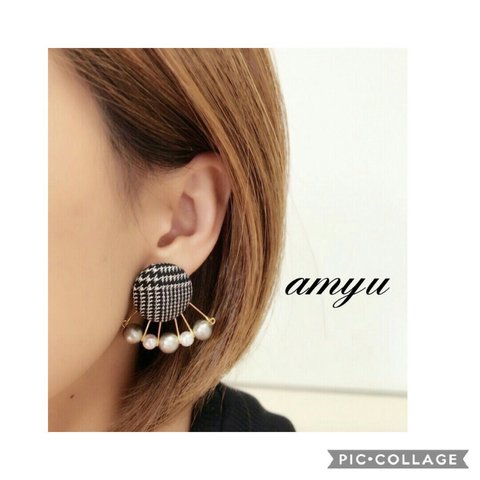 2wayくるみピアス♡パールキャッチ