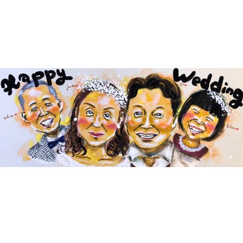 似顔絵♡happy  wedding♡送料無料