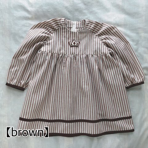 SALE! volume sleeve OP (stripe brown)