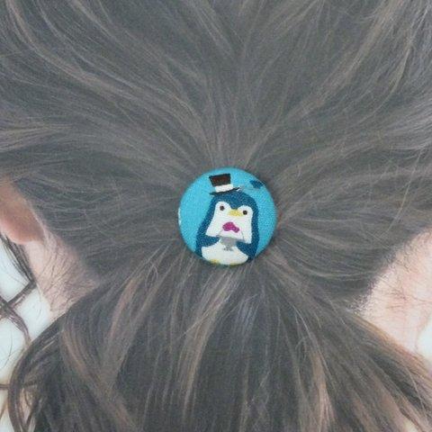 可愛いペンギンさんとかき氷（2.8㎝）くるみボタンヘアゴム