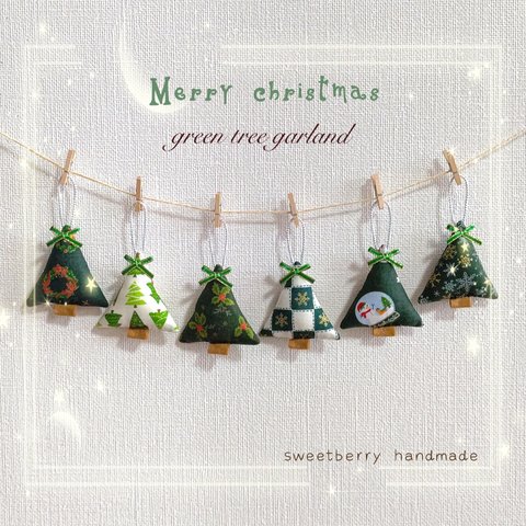 クリスマス ガーランド✩.*˚  green christmastree  (グリーン)