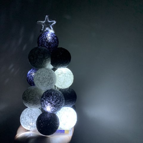 モノトーン☆クリスマスツリーライト