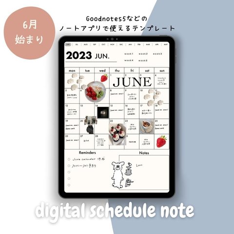 6月始まり デジタルプランナー　ハイパーリンク付き　６月　カレンダー　マンスリープランナー　ウィークリープランナー　goodnotes goodnotes5　テンプレート　韓国風　韓国文具