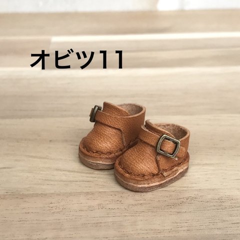 オビツ11 サイズ モンク シューズ キャメル