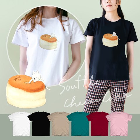 選べるスフレチーズケーキとネコぱんのTシャツ【受注制作】 