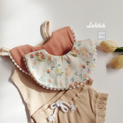 𝐿𝑒ℎ𝑡𝑖𝑎̈　Little rabbit bib　ベビー スタイ　ラッピング対応