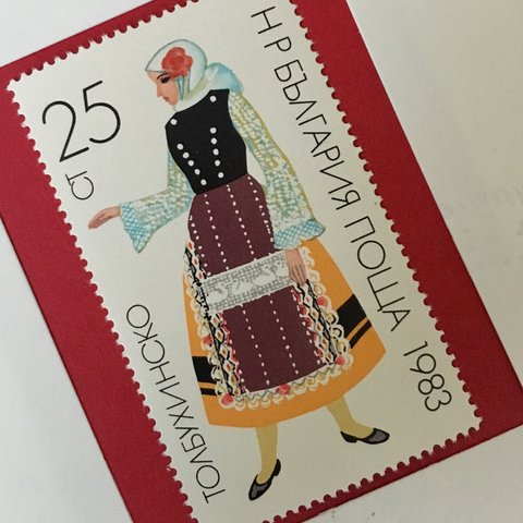 ちいさなartmuseum BULGARIA　stamp　