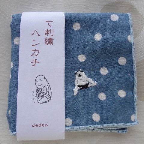 て刺繍ハンカチ「くま力士」