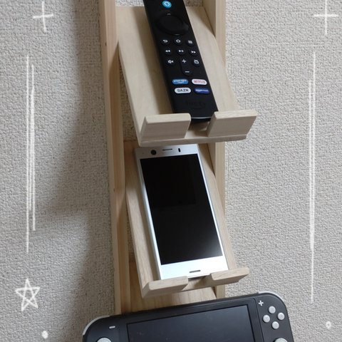 立て掛け充電器用 リモコンラック【リモコン、スマホ、ゲーム 等に♪】