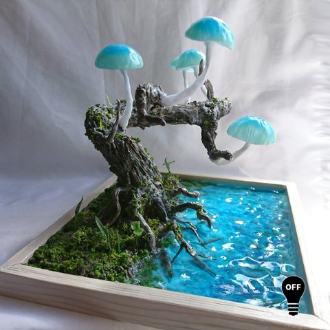 水と樹木のきのこランプ